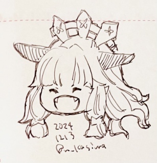 Jichan