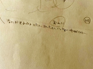 VJl[