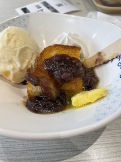 �H�ׂ���16