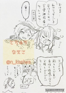 �L�����㗝�}���K5