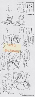 �L�����㗝�}���K6