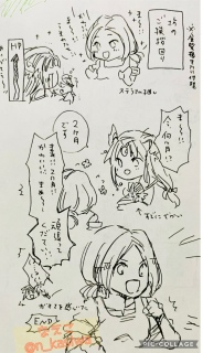 �L�����㗝�}���K7