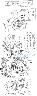 �L�����㗝�}���K9